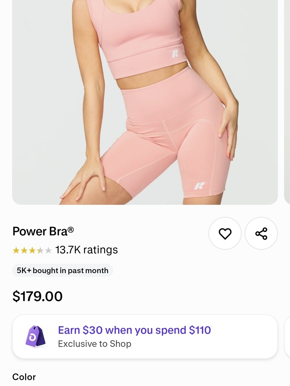 Forme Rose Power Bra